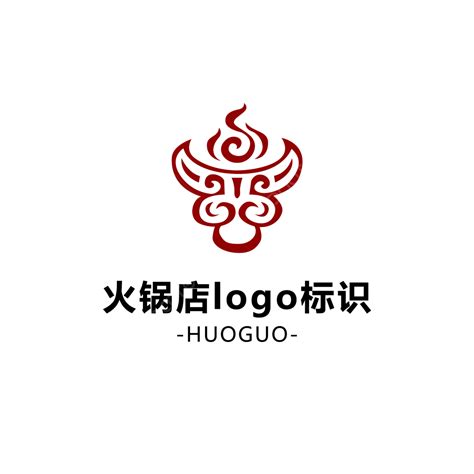 火鍋 logo